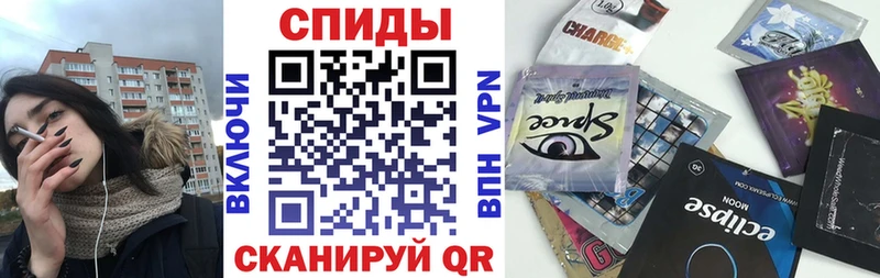 Бутират бутик  KRAKEN зеркало  Арзамас 