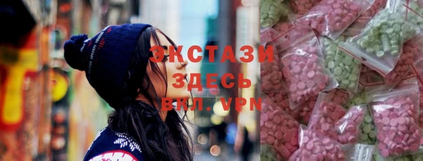 соль ск Алексеевка