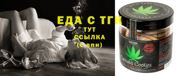 крисы Алзамай
