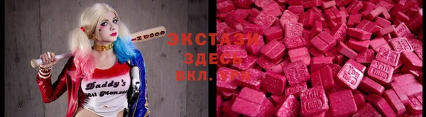 крисы Алзамай