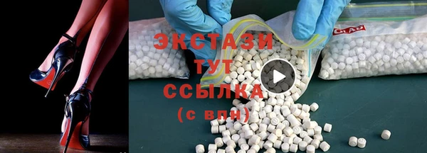 соль ск Алексеевка