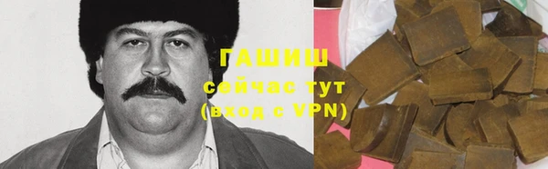 крисы Алзамай