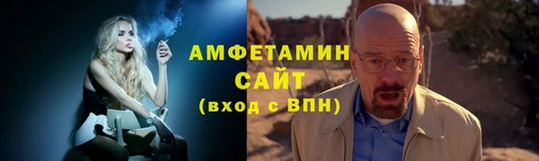 винт Алексин