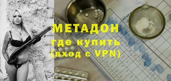 крисы Алзамай