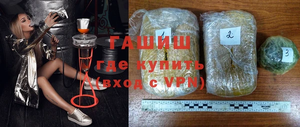 крисы Алзамай