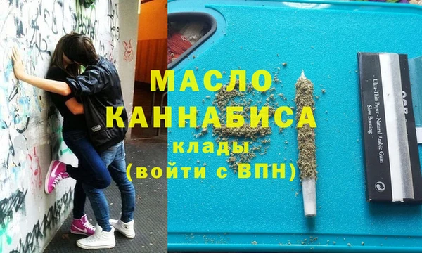 соль ск Алексеевка