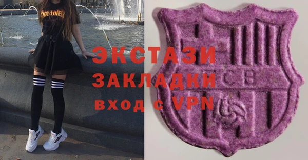 соль ск Алексеевка