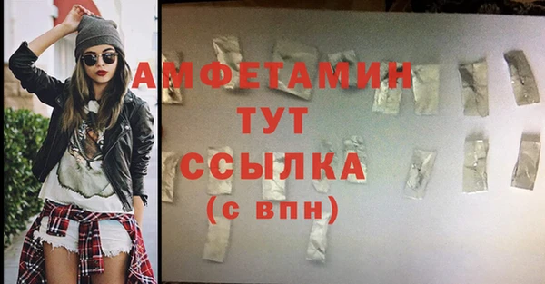 соль ск Алексеевка