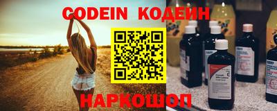 мдпв Ипатово