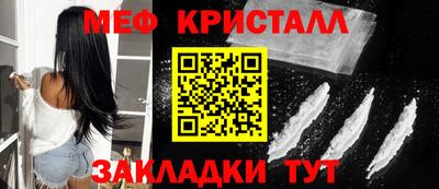 мдпв Ипатово