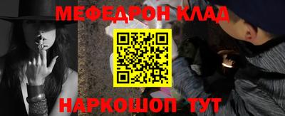 бутират Изобильный