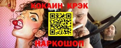 мдпв Ипатово