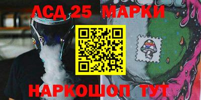 мдпв Ипатово