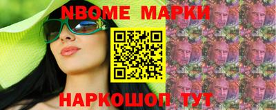 бутират Изобильный