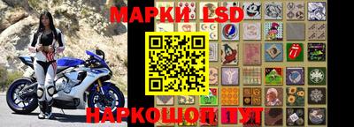 мдпв Ипатово