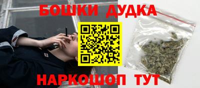бутират Изобильный