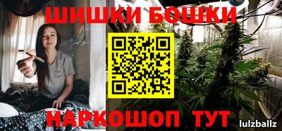 мдпв Ипатово