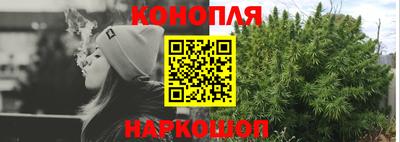 бутират Изобильный