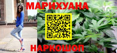 бутират Изобильный