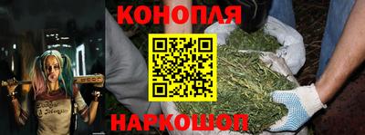 молекула духа Ирбит