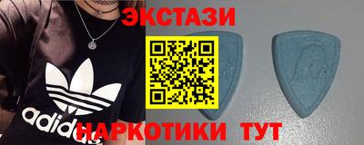 бутират Изобильный