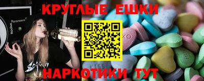 бутират Изобильный
