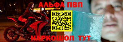 мдпв Ипатово