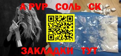 мдпв Ипатово