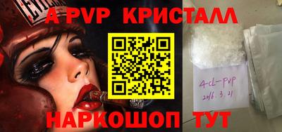 бутират Изобильный