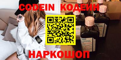 бутират Изобильный