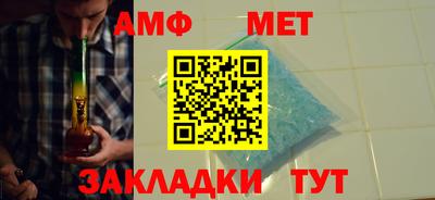 мдпв Ипатово