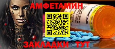 бутират Изобильный