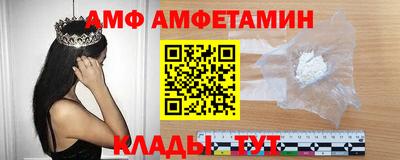 мдпв Ипатово