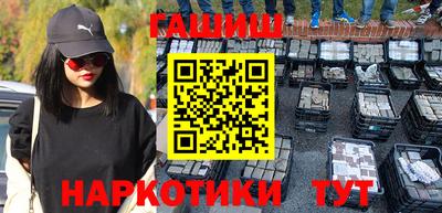 бутират Изобильный