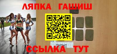 мдпв Ипатово