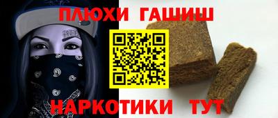 бутират Изобильный