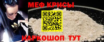 дистиллят марихуана Партизанск