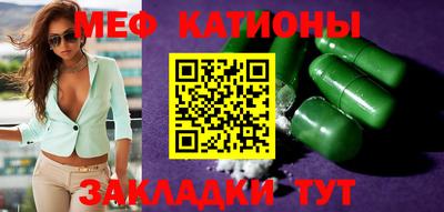бутират Изобильный