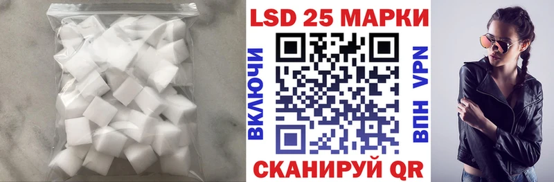 ЛСД экстази ecstasy Арзамас