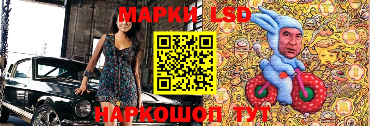 Марки N-bome 1,5мг  Вход с VPN  Арзамас  Марки N-bome 1,5мг 
