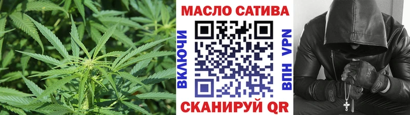 ТГК вейп МЕГА ССЫЛКА Арзамас где можно купить