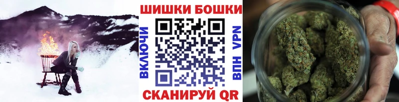 ссылка на мегу как зайти  Арзамас  Марихуана гибрид 